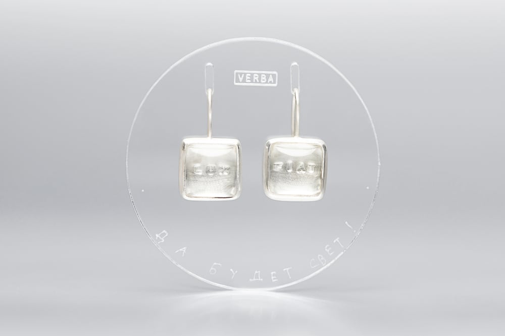 Image of "Let there be light" silver earrings with rock crystals · FIAT LUX ·