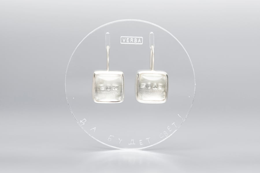 Image of "Let there be light" silver earrings with rock crystals · FIAT LUX ·
