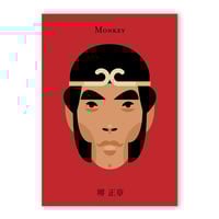 Monkey