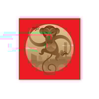 Image 1 of Year of the Monkey