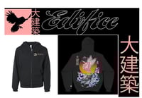 Image 3 of EDIFICE JAPAN CRANE  BLACK ZIP UP HOODIE 