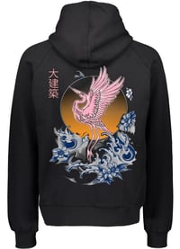 Image 1 of EDIFICE JAPAN CRANE  BLACK ZIP UP HOODIE 