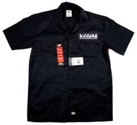 Dickies Work Shirt