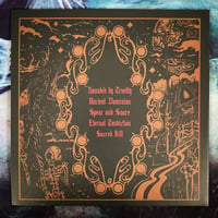 Image 2 of Sentient Divide 'Haunted by Cruelty' LP