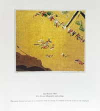Image 3 of Barbara A. Davidson by Tanya Crothers
