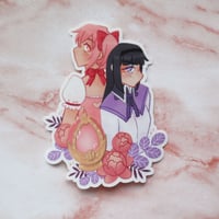 Image 2 of ☆ LAST CHANCE ☆ Soul Gem Sticker