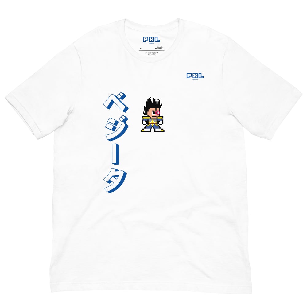 Unisex t-shirt Vegeta