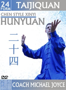 Image of Hunyuan Tai Chi DVD