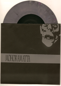 Image of Mohoram Atta, "Desolate Motherfuckers" EP