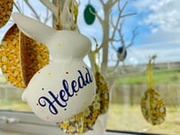 Image 2 of Personalised Easter Bunny with Rainbow Spots