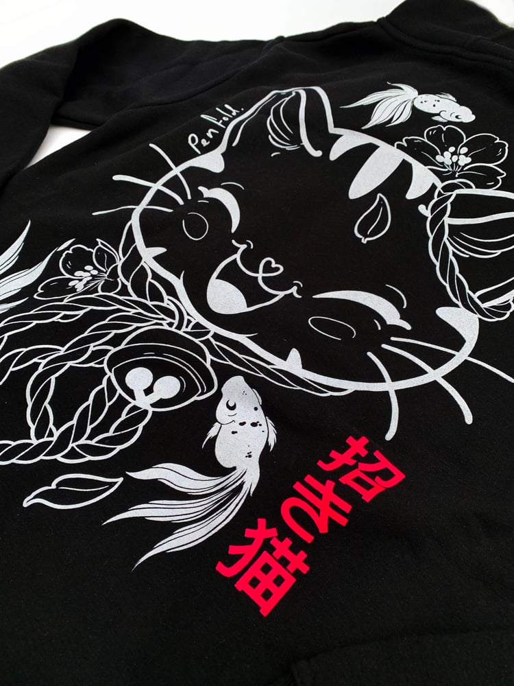Image of Maneki Neko PRE ORDER