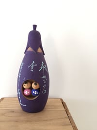 Image 1 of Reserved for Tatiana. Aubergine Kokeshi Doll