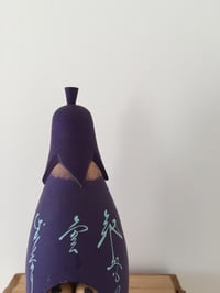 Image 4 of Reserved for Tatiana. Aubergine Kokeshi Doll