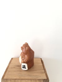 Image 5 of Vintage Porcelain Racoon / brown