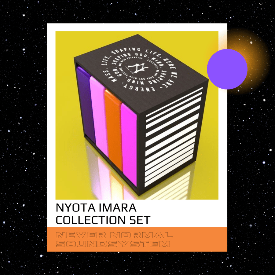 Image of BLACK FUTURE | NYOTA IMARA Collection Set 001 [Limited Pre-Order]