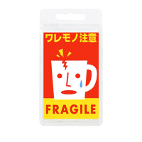 Japanese Fragile Blanks