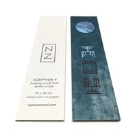 Image 5 of Beautiful bookmarks