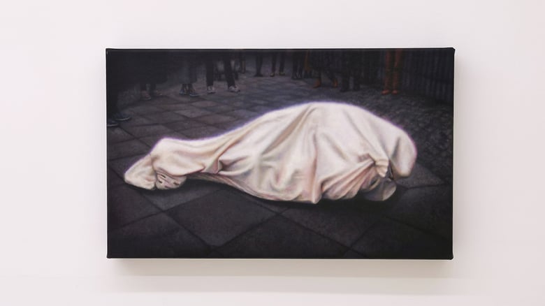 Image of AUDREY NERVI "No licence - Berlin" 2016