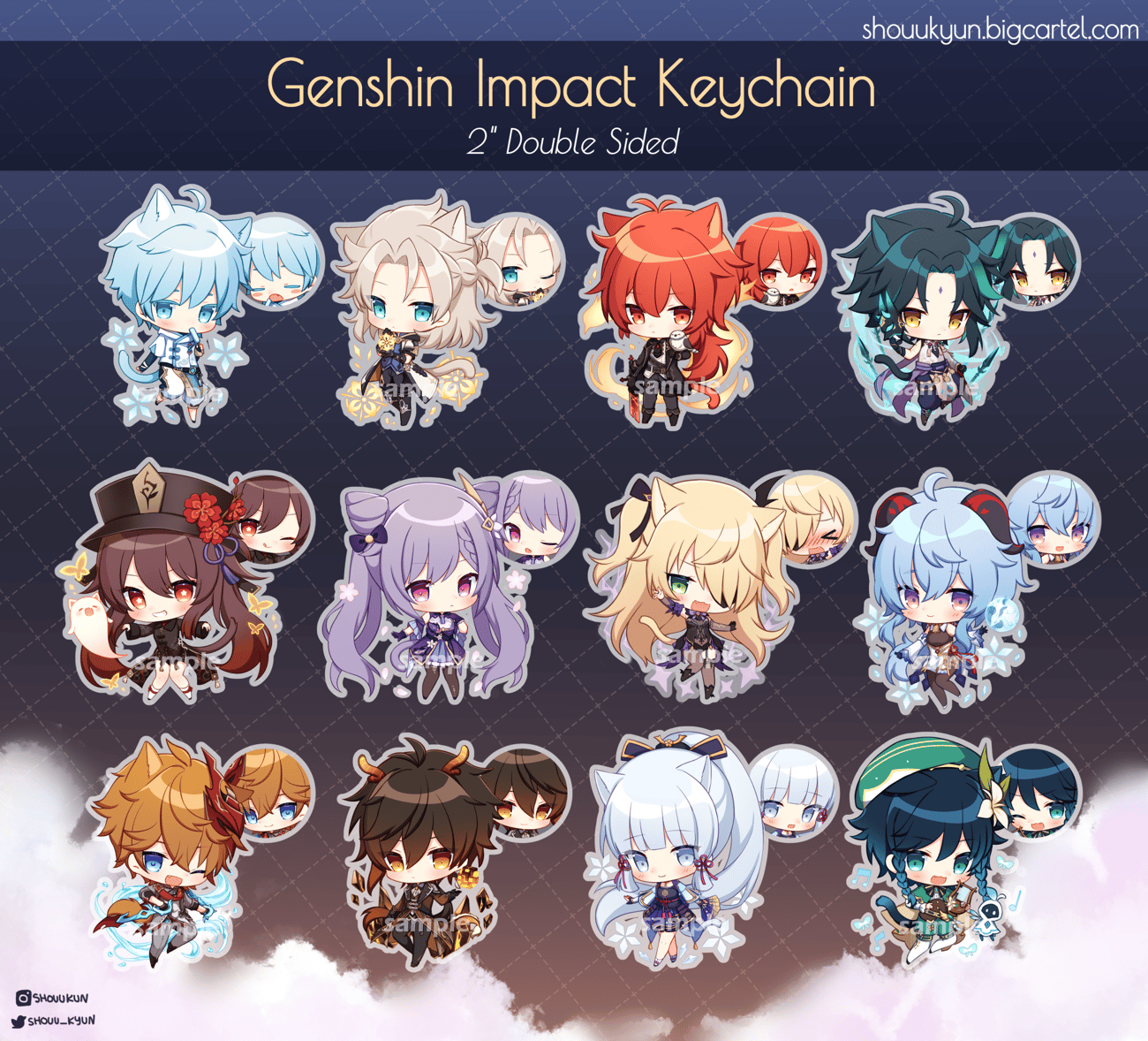 Genshin Impact Keychains Preorder Shouukun