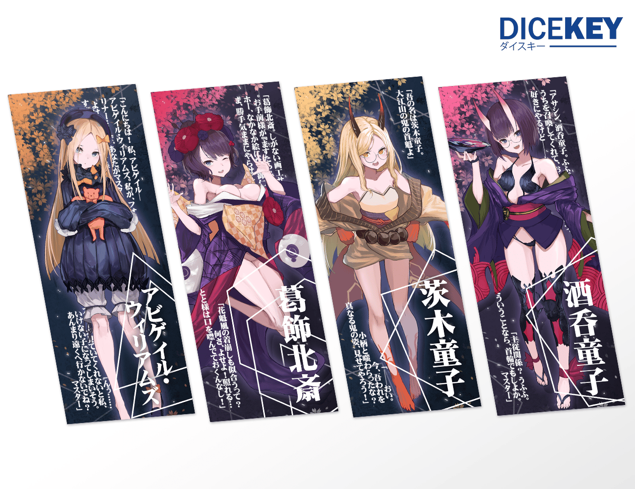 Fate Grand Order Sticker Pack Dicekey