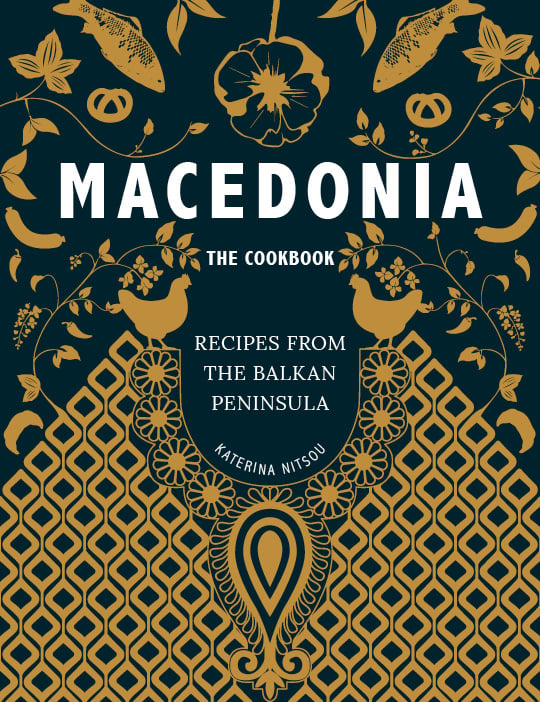 Image of Macedonia - The Cookbook