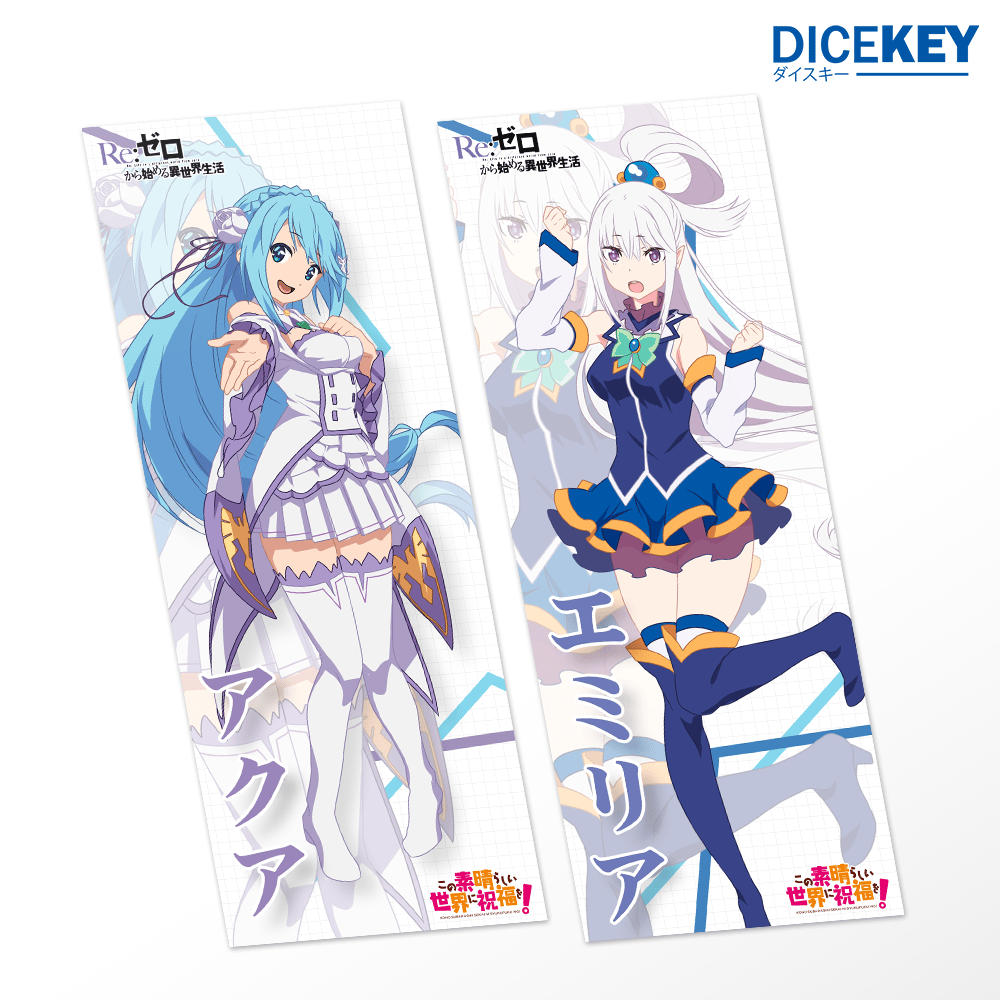 emilia aqua ver