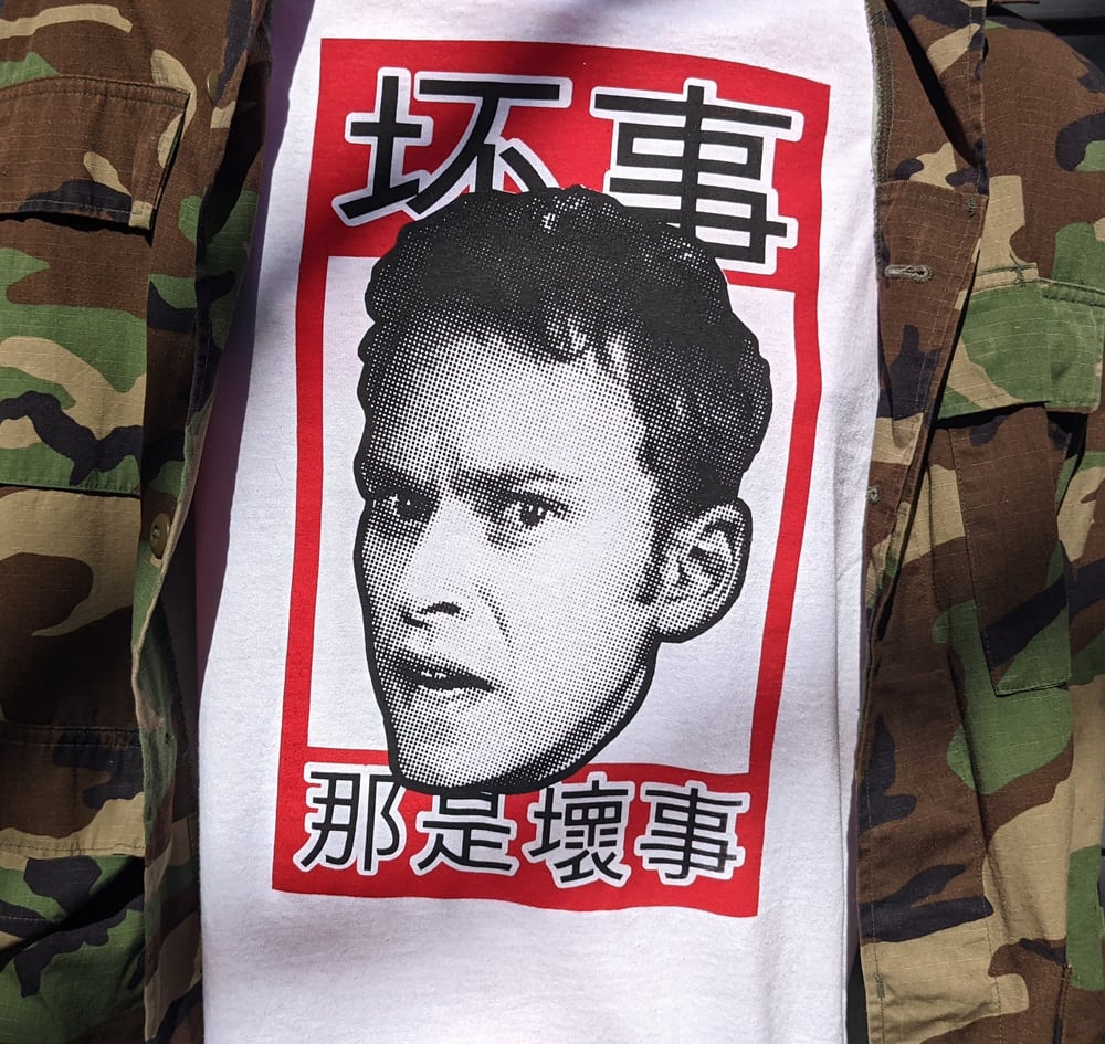 Image of THE BAD THING shirt!
