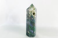 Image 2 of Moss Agate Tower 