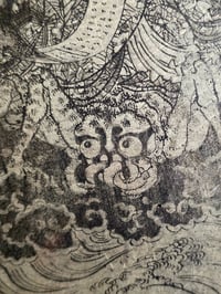 Image 6 of 1840’s - Japanese “Shiranui Monogatari “ collection with preserved webs.  E