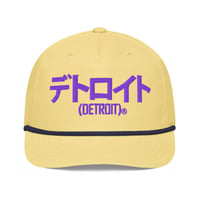 Image 3 of Japanese Katakana Detroit 1990s Golf rope cap