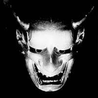 Image 1 of The Face of Noh 