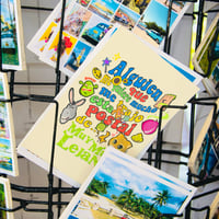 Image 4 of Postales Verano 🏖️