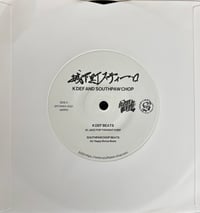 Image 3 of K-DEF & SOUTHPAW CHOP "CASTLY TOWN STEEL" LIMITED EDITION 7" VINYL (JAPANESE IMPORT)