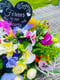 Image of Grave Arrangements Large Rectangle