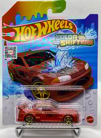 Nissan Skyline GT-R (R32) Red 