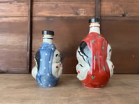 Image 3 of Hyottoko and Okame Bottle