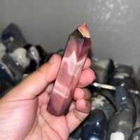 Image 1 of Mookaite Tower B 