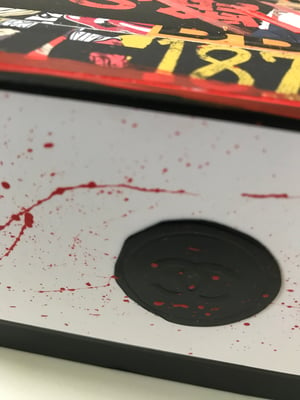 Image of Bloody Chanel Box