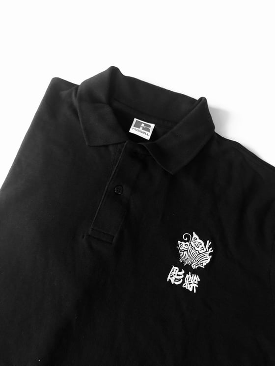 Image of Polo Shirt