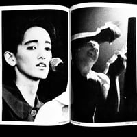 Image 4 of FOOL’S MATE #53