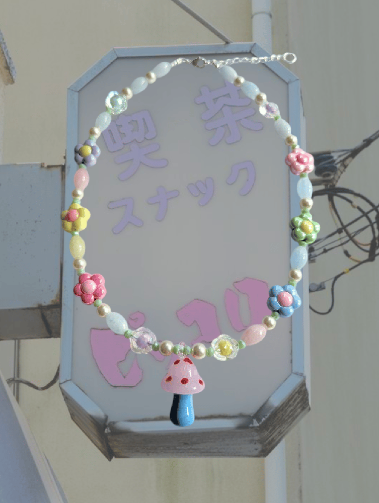 Image of SECRET INGREDIENT