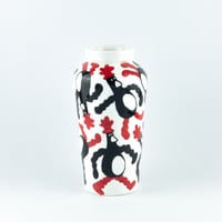 Image 1 of FEATHERS MCGRAW VASE