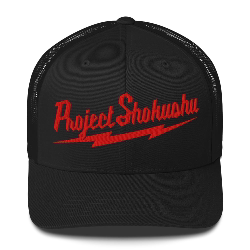 Project Shokushu Trucker Cap