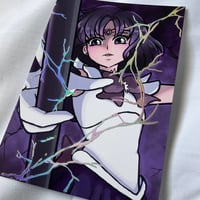Image 3 of Guardian of Destruction