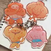 Image 3 of Buff Zodiac Animals Keychains