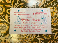 Image 1 of Vtg. Rare Sailor Mosko David Tattoo Biz Card Tel Aviv