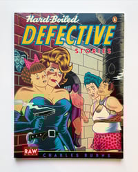 Image 1 of Hard Boiled Defective Stories
