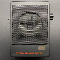 Recycled CD Speaker Guitar Amp