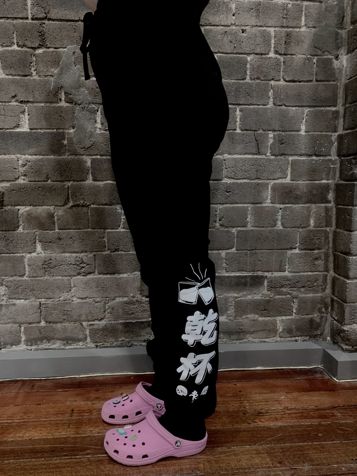 Image of KANPAI (CHEERS) - TRACKSUIT PANTS