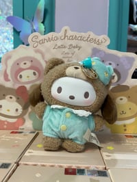 Image 2 of Sanrio latte baby plush pendant Blind Box